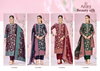 Beauty Silk 8 By Azara Modal Designer Salwar Suits Wholesale Price In Surat